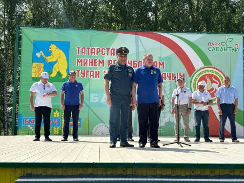 Балтачта  ирекле янгын сүндерү бүлекчәләренең «Иң яхшы бүлекчә» XVI республика смотр-конкурсы уза