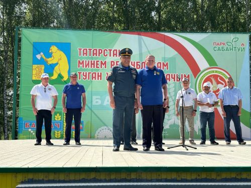 Балтачта  ирекле янгын сүндерү бүлекчәләренең «Иң яхшы бүлекчә» XVI республика смотр-конкурсы уза