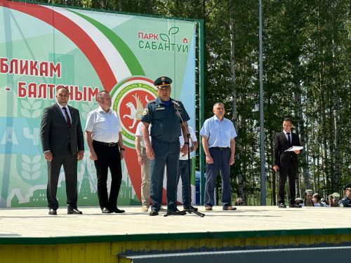 Балтачта  ирекле янгын сүндерү бүлекчәләренең «Иң яхшы бүлекчә» XVI республика смотр-конкурсы уза