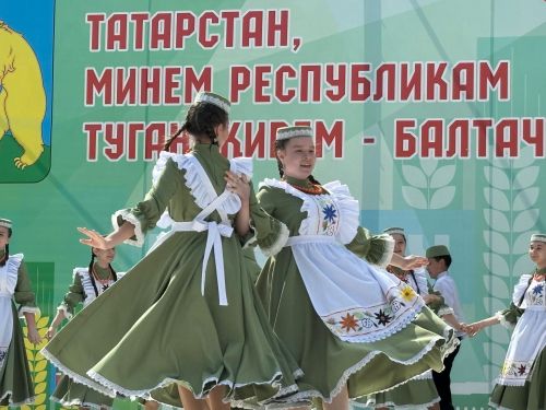 Балтачта  ирекле янгын сүндерү бүлекчәләренең «Иң яхшы бүлекчә» XVI республика смотр-конкурсы уза