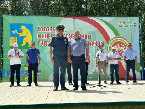 Балтачта  ирекле янгын сүндерү бүлекчәләренең «Иң яхшы бүлекчә» XVI республика смотр-конкурсы уза