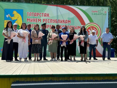 Балтачта  ирекле янгын сүндерү бүлекчәләренең «Иң яхшы бүлекчә» XVI республика смотр-конкурсы уза