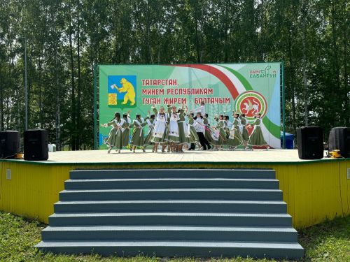 Балтачта  ирекле янгын сүндерү бүлекчәләренең «Иң яхшы бүлекчә» XVI республика смотр-конкурсы уза