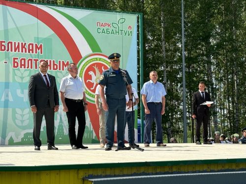 Балтачта  ирекле янгын сүндерү бүлекчәләренең «Иң яхшы бүлекчә» XVI республика смотр-конкурсы уза
