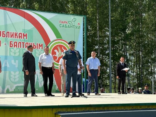 Балтачта  ирекле янгын сүндерү бүлекчәләренең «Иң яхшы бүлекчә» XVI республика смотр-конкурсы уза