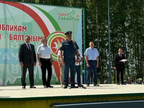 Балтачта  ирекле янгын сүндерү бүлекчәләренең «Иң яхшы бүлекчә» XVI республика смотр-конкурсы уза