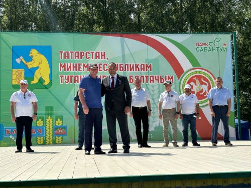 Балтачта  ирекле янгын сүндерү бүлекчәләренең «Иң яхшы бүлекчә» XVI республика смотр-конкурсы уза