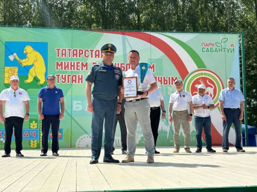 Балтачта  ирекле янгын сүндерү бүлекчәләренең «Иң яхшы бүлекчә» XVI республика смотр-конкурсы уза