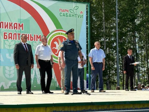 Балтачта  ирекле янгын сүндерү бүлекчәләренең «Иң яхшы бүлекчә» XVI республика смотр-конкурсы уза