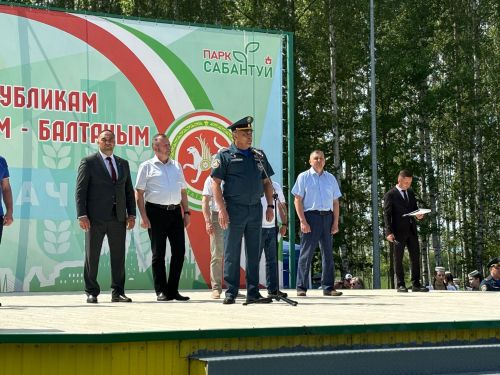 Балтачта  ирекле янгын сүндерү бүлекчәләренең «Иң яхшы бүлекчә» XVI республика смотр-конкурсы уза