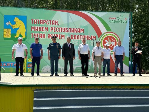 Балтачта  ирекле янгын сүндерү бүлекчәләренең «Иң яхшы бүлекчә» XVI республика смотр-конкурсы уза