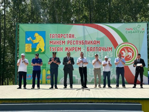 Балтачта  ирекле янгын сүндерү бүлекчәләренең «Иң яхшы бүлекчә» XVI республика смотр-конкурсы уза