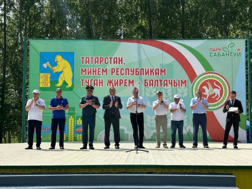 Балтачта  ирекле янгын сүндерү бүлекчәләренең «Иң яхшы бүлекчә» XVI республика смотр-конкурсы уза