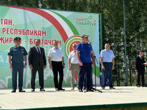 Балтачта  ирекле янгын сүндерү бүлекчәләренең «Иң яхшы бүлекчә» XVI республика смотр-конкурсы уза