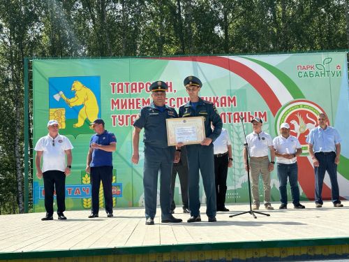 Балтачта  ирекле янгын сүндерү бүлекчәләренең «Иң яхшы бүлекчә» XVI республика смотр-конкурсы уза