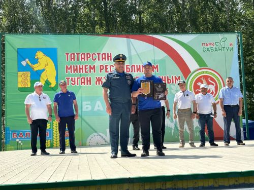Балтачта  ирекле янгын сүндерү бүлекчәләренең «Иң яхшы бүлекчә» XVI республика смотр-конкурсы уза