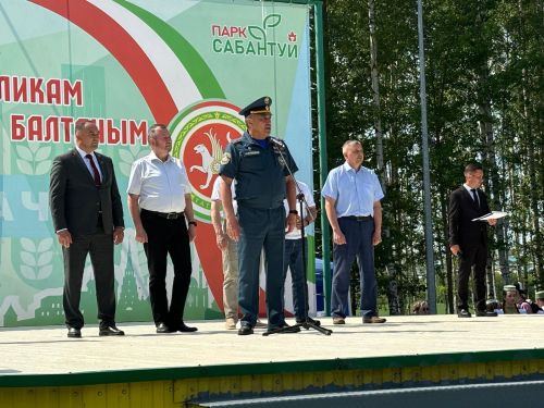 Балтачта  ирекле янгын сүндерү бүлекчәләренең «Иң яхшы бүлекчә» XVI республика смотр-конкурсы уза