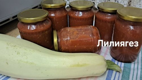 Лилия Әскаровадан ташкабактан кетчуп рецепты