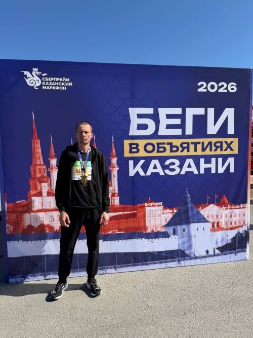 Райондашыбыз Казанда марафонда катнашты