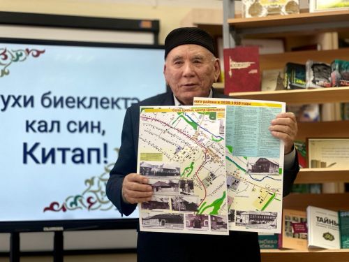 Балтачта “Татар китабы - 2026” бәйгесенә старт бирелде!