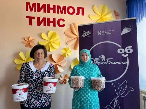 «Фикердәш»ләр махсус хәрби операциягә ярдәм итү эшен дәвам итә