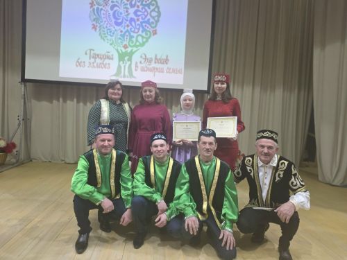 Тарихта кала эзләр