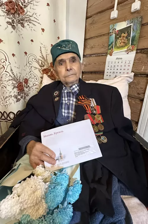 Гыйльмуллин Гыйльван Гыйльмулла улына 96 яшь тулды