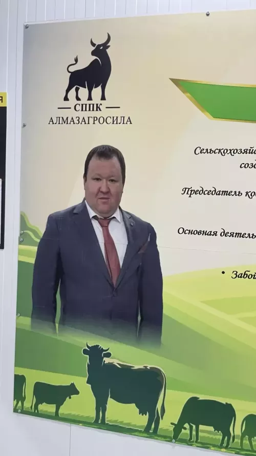 Куныр авылында 45 млн сумга төшкән заманча сугым цехы ачылды