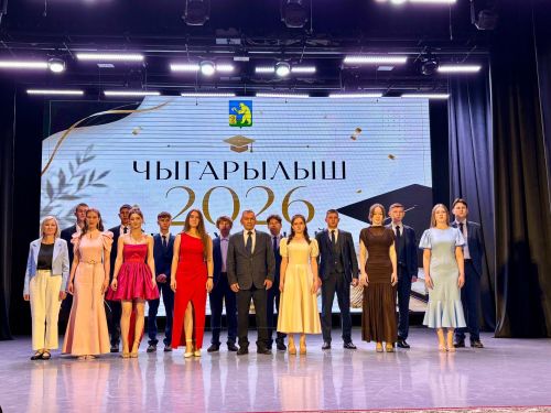 Балтачта районкүләм чыгарылыш кичәсе үтте