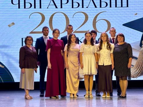 Балтачта районкүләм чыгарылыш кичәсе үтте
