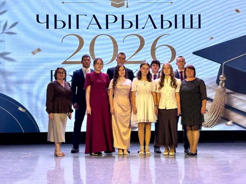 Балтачта районкүләм чыгарылыш кичәсе үтте