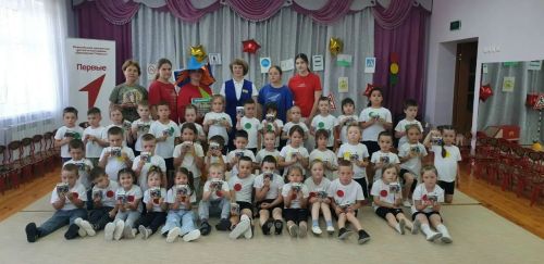 Балтачның бишенче балалар бакчасында «Светофор - безнең дустыбыз» дигән чара узды