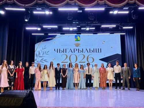 Балтачта районкүләм чыгарылыш кичәсе үтте