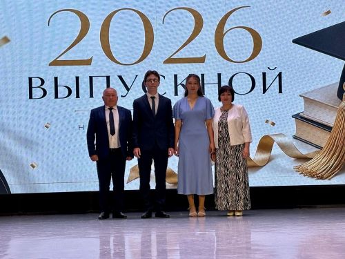 Балтачта районкүләм чыгарылыш кичәсе үтте