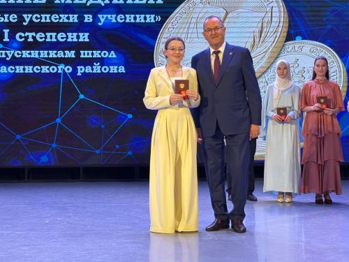 Балтачта районкүләм чыгарылыш кичәсе үтте