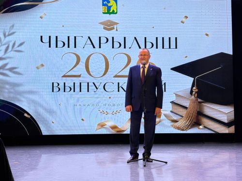 Балтачта районкүләм чыгарылыш кичәсе үтте