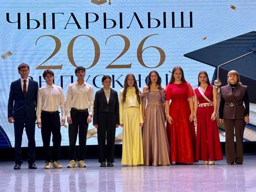Балтачта районкүләм чыгарылыш кичәсе үтте