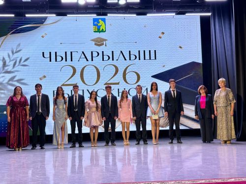 Балтачта районкүләм чыгарылыш кичәсе үтте