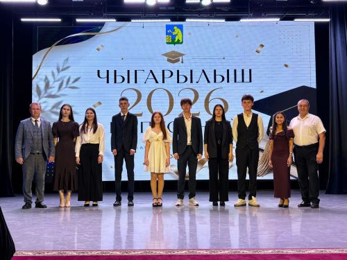 Балтачта районкүләм чыгарылыш кичәсе үтте