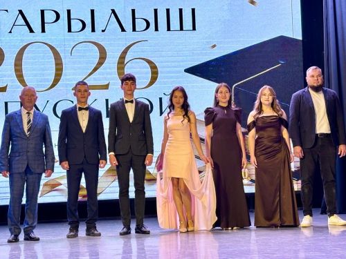 Балтачта районкүләм чыгарылыш кичәсе үтте