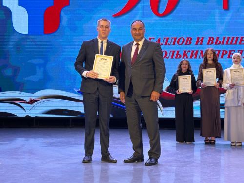 Балтачта 42 егет-кызга «Укудагы аерым уңышлары өчен» I һәм II дәрәҗә медальләр тапшырылды