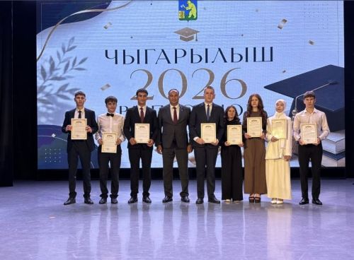 Балтачта 42 егет-кызга «Укудагы аерым уңышлары өчен» I һәм II дәрәҗә медальләр тапшырылды