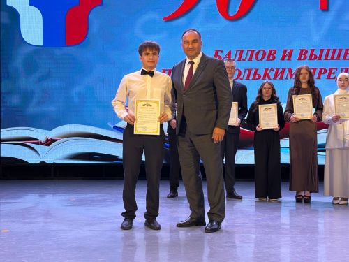 Балтачта районкүләм чыгарылыш кичәсе үтте
