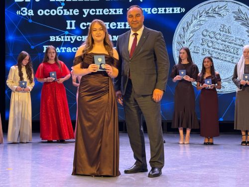 Балтачта 42 егет-кызга «Укудагы аерым уңышлары өчен» I һәм II дәрәҗә медальләр тапшырылды