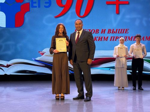 Балтачта 42 егет-кызга «Укудагы аерым уңышлары өчен» I һәм II дәрәҗә медальләр тапшырылды