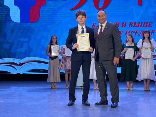 Балтачта 42 егет-кызга «Укудагы аерым уңышлары өчен» I һәм II дәрәҗә медальләр тапшырылды