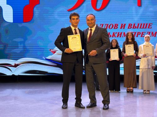 Балтачта 42 егет-кызга «Укудагы аерым уңышлары өчен» I һәм II дәрәҗә медальләр тапшырылды