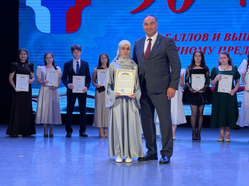 Балтачта 42 егет-кызга «Укудагы аерым уңышлары өчен» I һәм II дәрәҗә медальләр тапшырылды