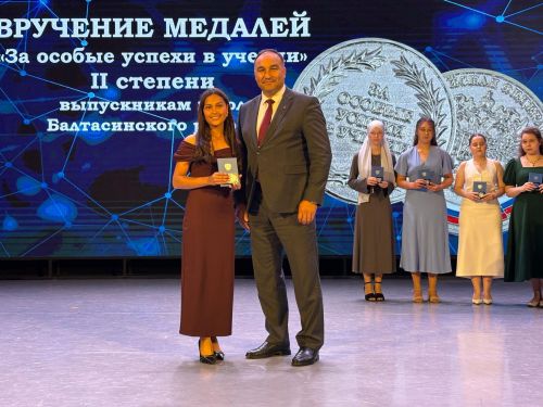 Балтачта районкүләм чыгарылыш кичәсе үтте