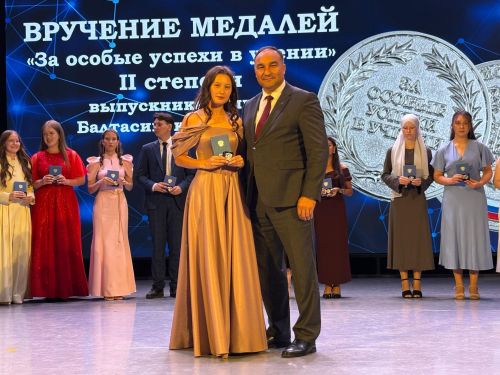 Балтачта районкүләм чыгарылыш кичәсе үтте